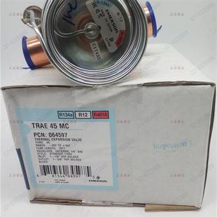 原装 TRAE R134A 空调冷水机热泵膨胀阀