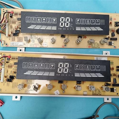 适用于LM231aX002-Z 志高柜机空调操作板ZLAB/ZLAG-30-3D 显示板