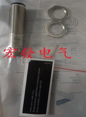 现货供应传感器OGH308 OGH310 OGH307 OGH311品质保证