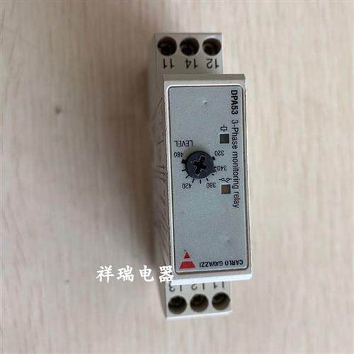 瑞士时间继电器DPA53CM48B006