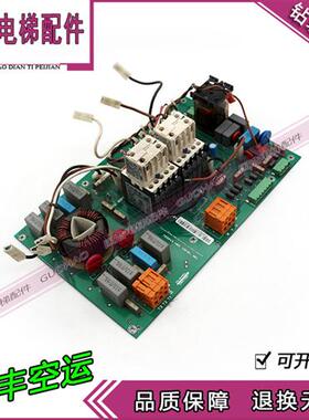 通力电梯配件V3F16变频器A3板KM769840G01 KM769843H05实拍现货