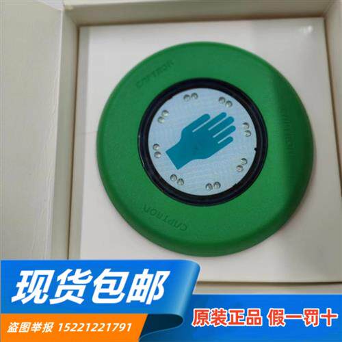原装德国CHT3-151P-H/TG-SR全新ICS3-151P-H/TG-SR触摸开关