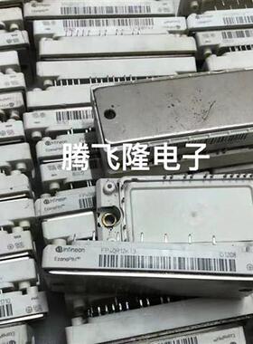 FP25R12KT3 FP25R12KE3 BSM25GP120 BSM35GP120 FP40R12KT3拆质保