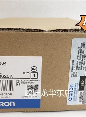 CJ2H-CPU65 OMRON CPU单元 全新原装 正品现货