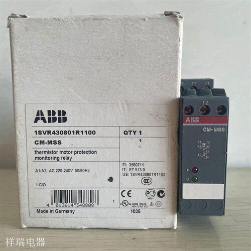 原装正品  热敏电阻保护继电器 CM-MSS 1SVR430801R1100