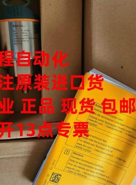 易福门压力传感器PE3009 全系有售 欢迎询价现货当天发货
