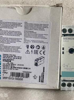全新原装时间继电器3RP1513-1AQ30