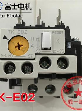 常熟FUJI/热过载继电器TK22EW-C TK-E02 1.7-25A配SC-E02~E05