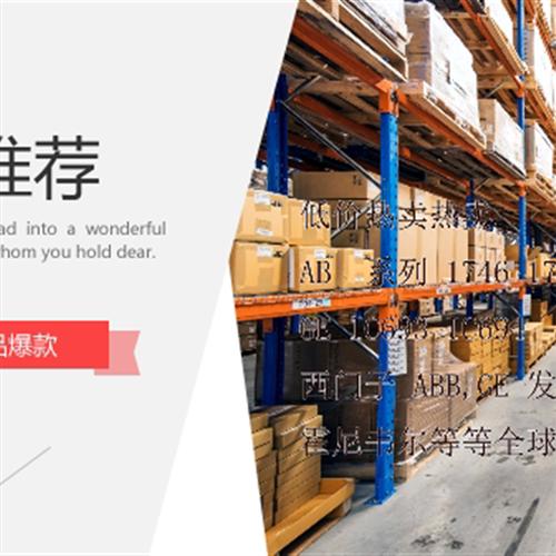 6ES7352-5AH00-0AE0 6ES7352-5AH10-0AE0 现货顺丰包邮特价出售