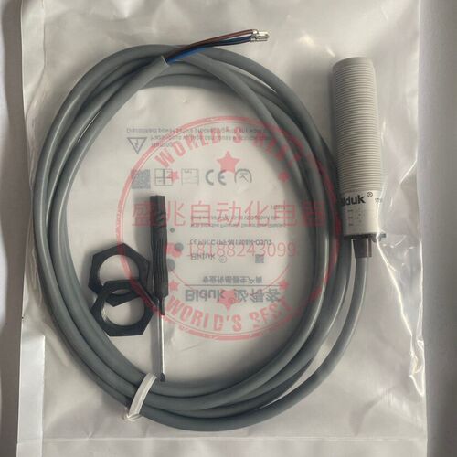 必得客电容式接近开关工业自动化传感器C1PF-M1808N-03U2NO