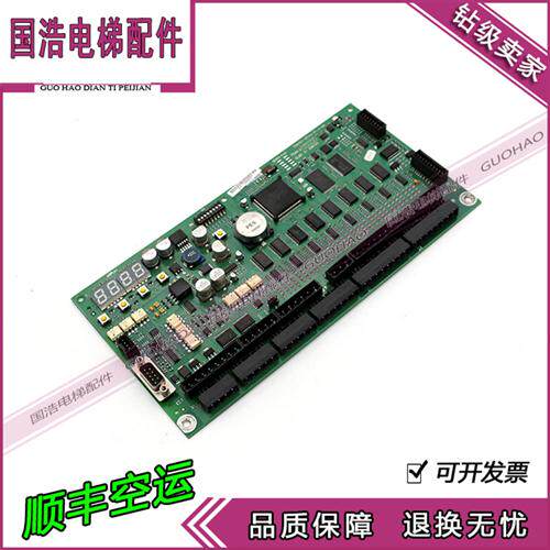 迅达9300扶梯主板C98451-D6140-P1-4-86/ID.NR.SY 398765原厂