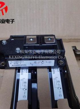 CM400HA-24H CM600HA-24A CM600DY-24A CM600HA-5F CM600DU-24F C