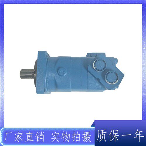 新款109-1689-006液压油马达109-1245-006摆线马达112-10现货