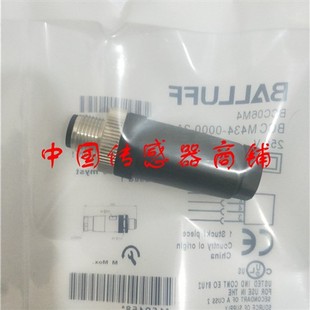 000 巴鲁夫接近开关传感器连接插头BCC 0000 41X475 M434