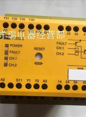 pilz安全继电器774760 PNOZ 8 24VDC 3n/o 1n/c 2so议价