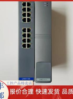 优稳UW5214 16路热电偶模拟量输入模件,UW5264脉冲量输入模块