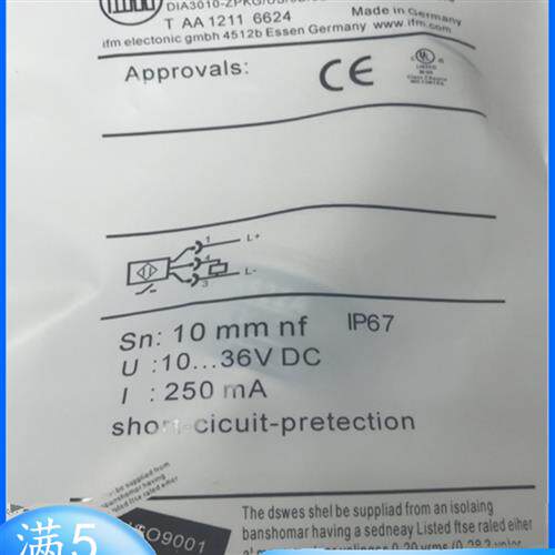 IFM速度监控开关DI5031 DI521A DI522A DI5024 DI5009议价