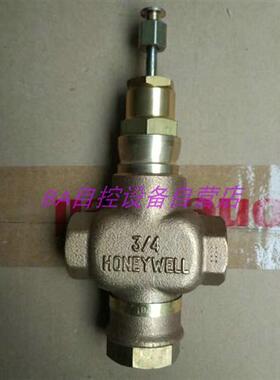 原装 V5011N2055/U螺纹电动二通蒸气调节阀DN20