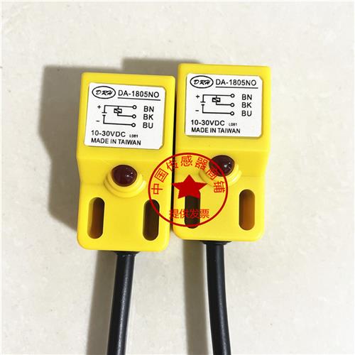 议价台湾DRHDA-1805NO/DA-1805NC/DA-1805PO/DA-1805PC传