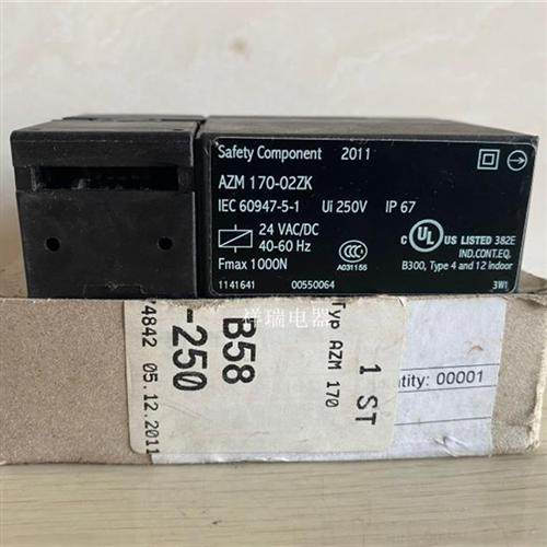原装德国安全门锁开关AZM 170-02ZK 24VAC/DC,自行车/骑行装备/零配件,骑行头盔,淘宝优惠券,粉丝福利购,淘宝优惠卷
