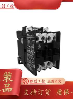 DIL00M-G-10 DIL00M-G-01 接触器 AC220V 原装正品
