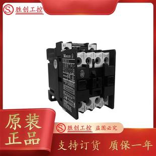 接触器 AC220V DIL00M 正品 原装