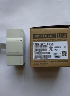 程控器FX2N-16EX/16CCL-M/16CCL/128MR-D/128MR-001/10PG/10GM