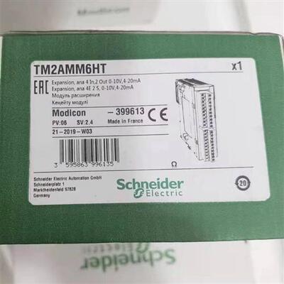 ,TM2AMM6HT /TM2ARI8LT TM2AMI8HT/TM2ARI8HT/TM2AMI4LT