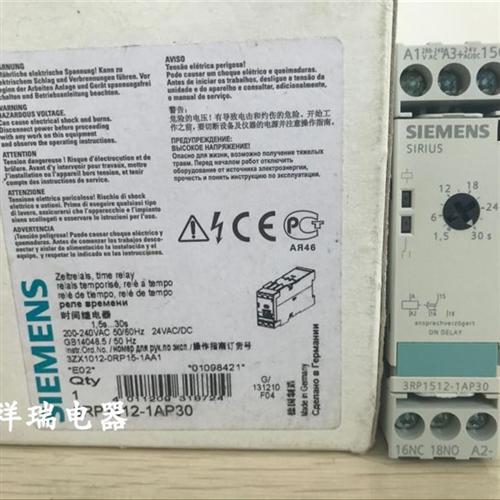 全新原装时间继电器 3RP1512-1AP30