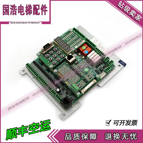 蒂森CPIC-8新时达系统AS380主板一体机/AS.T029/AS.T030/15KW11KW
