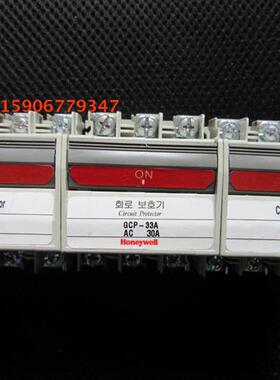 原装正品断路器GCP-33A 1A 2A 3A 5A 7A 10A 20A 30A