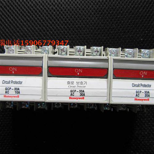 原装正品断路器GCP-33A 1A 2A 3A 5A 7A 10A 20A 30A