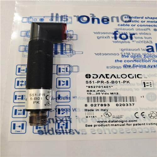 全新S51-PA-5-C01-PK S51-PR-5-B01-PK S51-PR-5-C01-PK