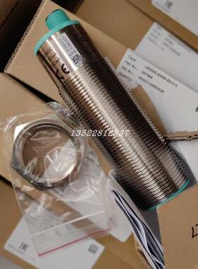 UB2000-30GM-E5-V15超声波传感器货号:097969全新原装现货