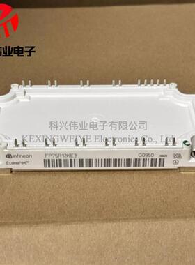 FP50R12KT3 FP75R12KT3 FP50R12KE3 FP75R12KE3 FP75R12KT4-B15