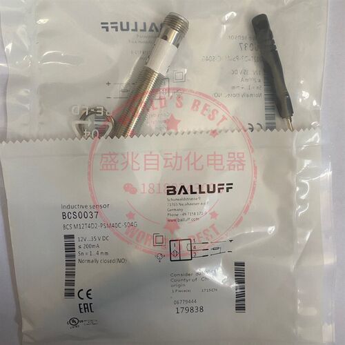 电容式传感器  BCS0037 BCS M12T4D2-PSM40C-S04G
