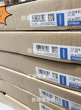 CS1W-BI103 OMRON PLC安装底板 全新原装 正品现货