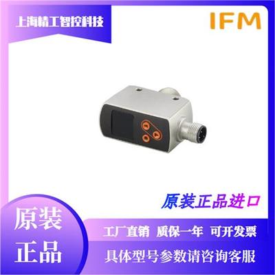 IFMOGD592 OGD580 OGD596 OGD586激光测距传感器 原装正品