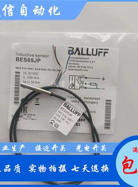 议价全新BES05JP电感式BES 516-3007-SA9-E4-C-PU-00,044传