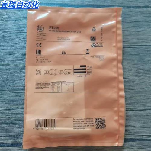 全新原装正品 IFM IFT205 接近开关 现货销售