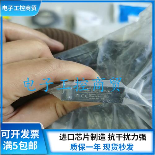 现货供应光电开关SF6Z-DGR50N DGL300N DGR41N DGR300N全新