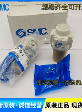 SMC减压阀AR25K-02/03-B AR25K-02/03G B E BG BE 02/03H-B现货