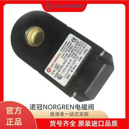 4610.4216.4611.4613.4210.4610.0.24.00防爆线圈IMIHERION