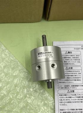 原装正品黑田旋转气缸PRNA10S-130-90-Z05-0480议价现货