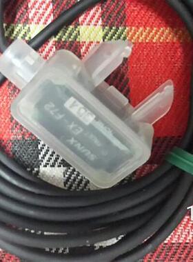 渗透检测传感器EX-F71   EX-F72  EX-F71-PN  480