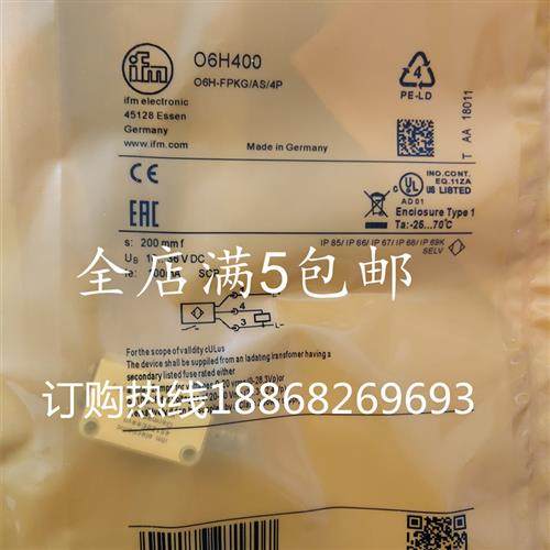 议价全新O6H400 O5D102 OGT302 O7H204 O5P700 OG0035 OF5016