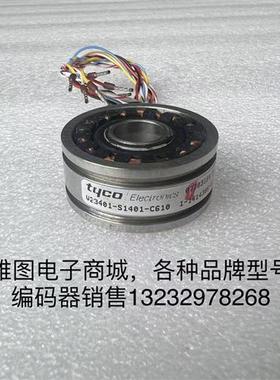 V23401-S1401-C610旋转变压器TYCO编码器原装拆机