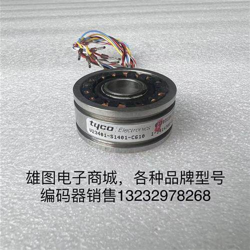 V23401-S1401-C610旋转变压器TYCO编码器原装拆机