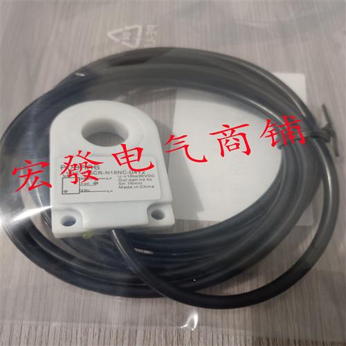 普邦环形IPSCR-N25NC-D4Y2  IPSCR-N25PC-D4Y2品质保证