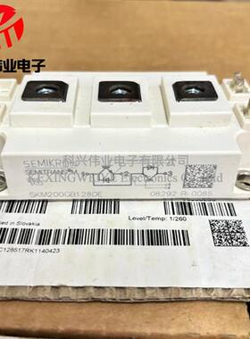 全新SKM150GB123D SKM200GB128D SKM300GB128DE SKM400GB12E4 176